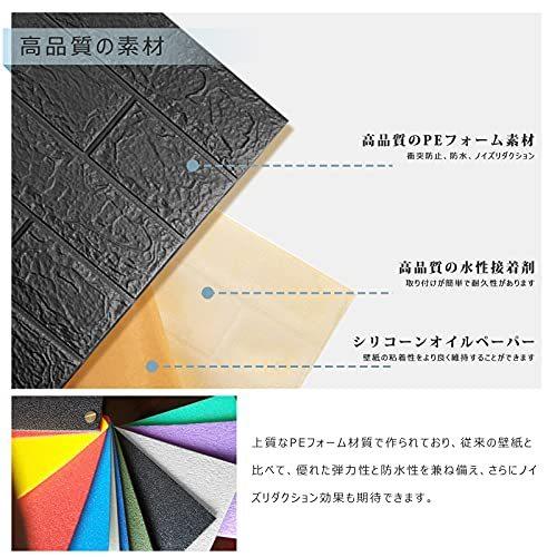 国内正規総代理店アイテム レンガ調 立体シール 壁紙リフォーム リメイクシート クッションシート 40枚セット 3d壁紙 Sodeno 貼付簡単 簡 カット可能 防水 模様替え 壁紙 Www We Job Com