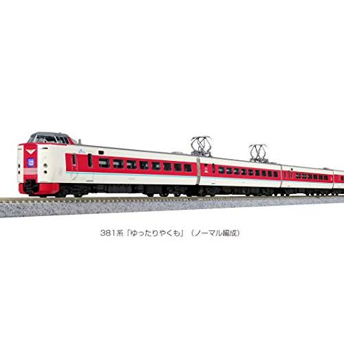 KATO Nゲージ 381系「ゆったりやくも」 ノーマル編成 7両セット 10-1452 鉄道模型 電車 ゆったりやくも