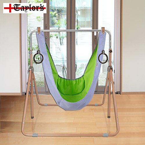 ミズタニ ハンモック鉄棒 アリアナ OP-H ハンモック