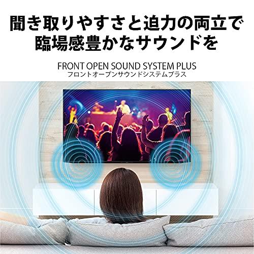 ★最終価格★ シャープ 60V型 4K 液晶 テレビ AQUOS 4T-C60DN1 N-Blackパネル 倍速液晶 Android TV (2021年モデル) 【DG1984698138】(69863円)