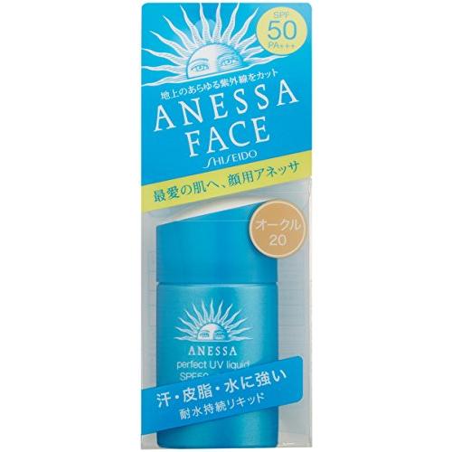 最低価格のアネッサ パーフェクトUVリキッドN オークル20 (SPF50・PA