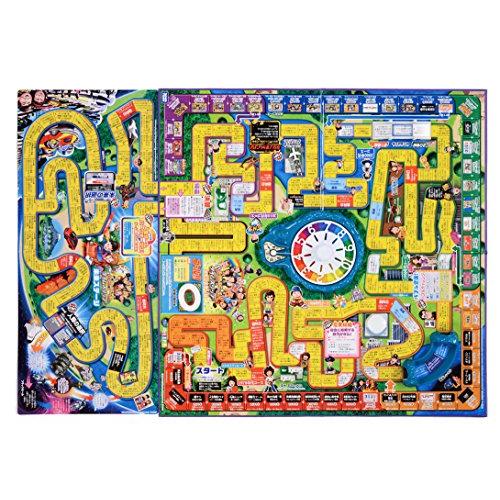 人生ゲーム タイムスリップ 