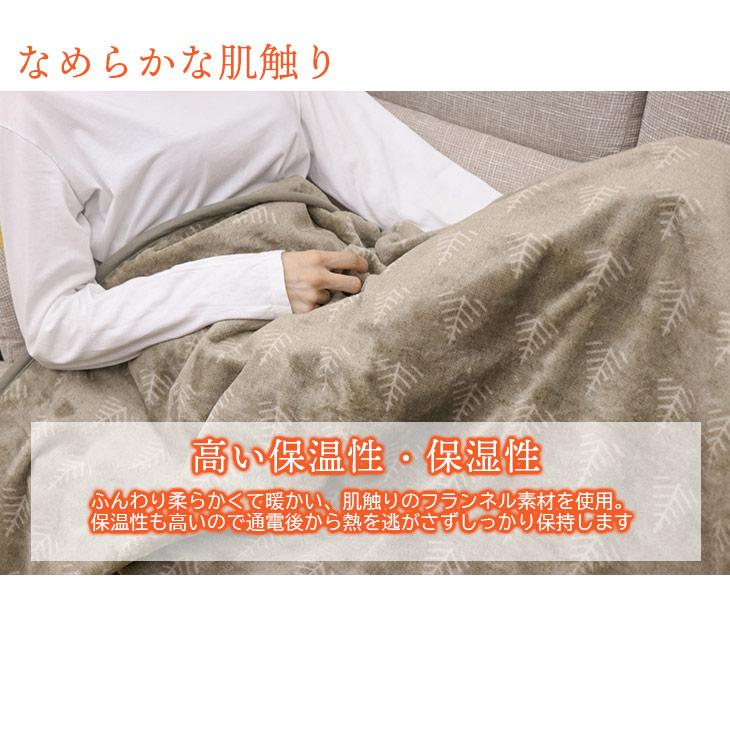 広電（KODEN） 丸洗いOK 電気ホットローブ 140×140cm 洗える 暖房器具