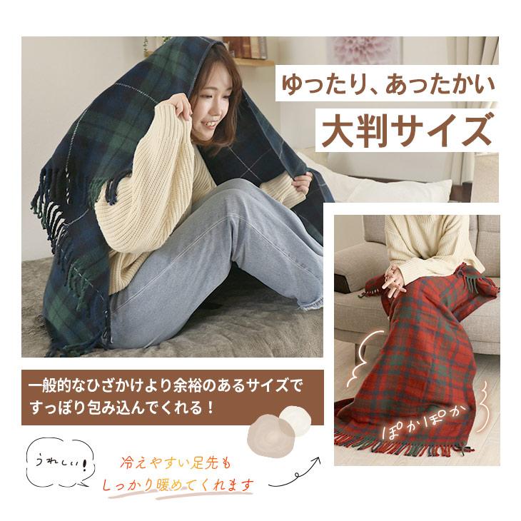 広電 KODEN ひざかけ毛布 140×82cm CWN147-BC ブラウン 広電（KODEN） 電気ひざかけ毛布 140×82cm 電気ひざ掛け ひざかけ