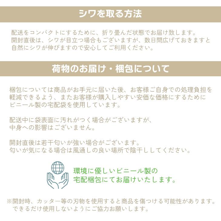 フリーリー ラグ カーペット ラグマット 洗える 1.5畳 130×185 オールシーズン おしゃれ 秋 冬 北欧 絨毯 抗菌 防ダニ ...