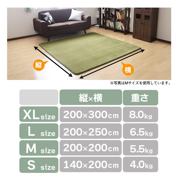 フリーリー ラグ カーペット 厚手 低反発ラグ 極厚 25mm 200×300 フリーリー ラグ カーペット 厚手 低反発ラグ 極厚 25mm 200×300
