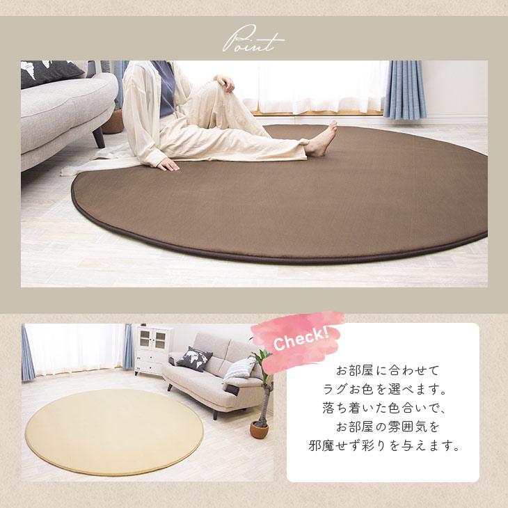 【特価セール】フリーリー ラグ 低反発ラグ 極厚25mm 140×200cm 抗 フリーリー ラグ カーペット 厚手 低反発ラグ 極厚 25mm 140×200