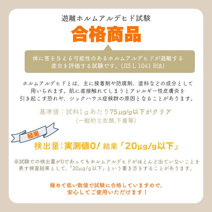 キッチンマット 透明 クリア  45×270cm 拭ける 抗菌 防臭 厚1.5mm おしゃれ 120cm 撥水 水拭き PVC ビニール 水拭き 台所｜fstyle-y｜06