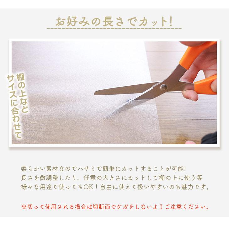 フリーリー デスクマット 透明 50×80cm 拭ける 抗菌 防臭 厚1.5 フリーリー デスクマット 透明 50×80cm 拭ける 抗菌 防臭 厚1.5