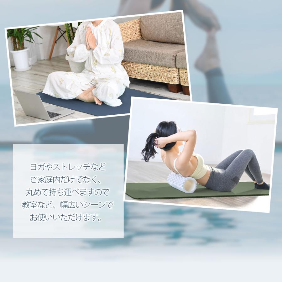 ヨガマット 61×183 トレーニングマット ピラティスマット 厚手 滑ら