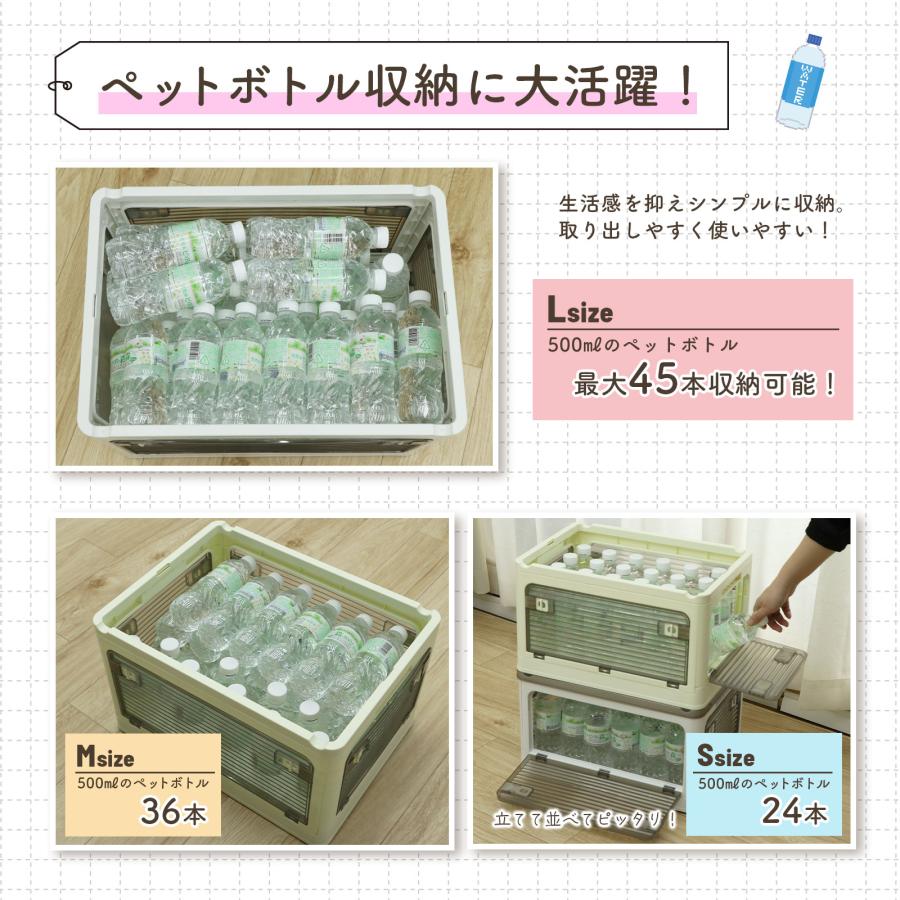 FREE LIFE（フリーライフ） 折りたたみ 収納ボックス 収納 キャスター