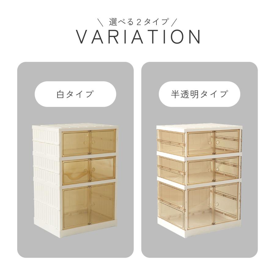 シューズボックス 工具不要 組み立て簡単 折りたたみ3段 コンパクト