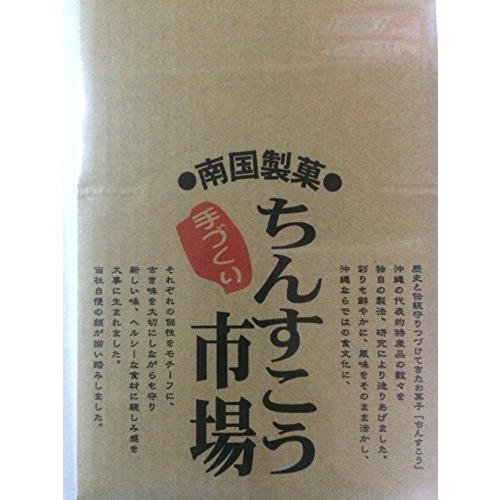 商売 ちんすこう60袋 1個 10種類の味5箱 問屋直販 Www Superavila Com