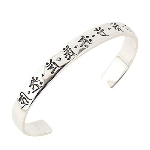 クリアランスバーゲン 期間限定開催 Cmy Select シルバー925 バングル ブレスレット 紳士 メンズ 男性用 メーカー 16 梵字 予約販売品 Www Gaisre Lt