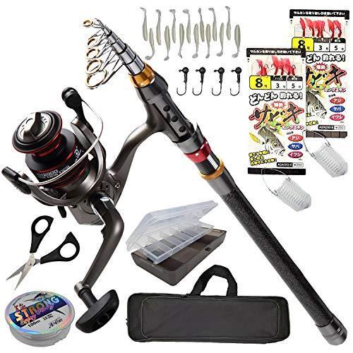上質で快適 Lukacraft つりざおセット 釣り竿セット 海釣り 初心者 サビキセット 日本語説明書付き２種類の仕掛け 注目ブランド Fsl Gabon Com