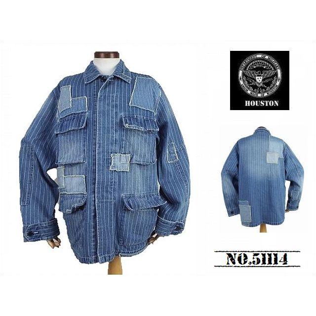 HOUSTON（ヒューストン） 20%OFF HOUSTON リペアデニム BDU ジャケット 