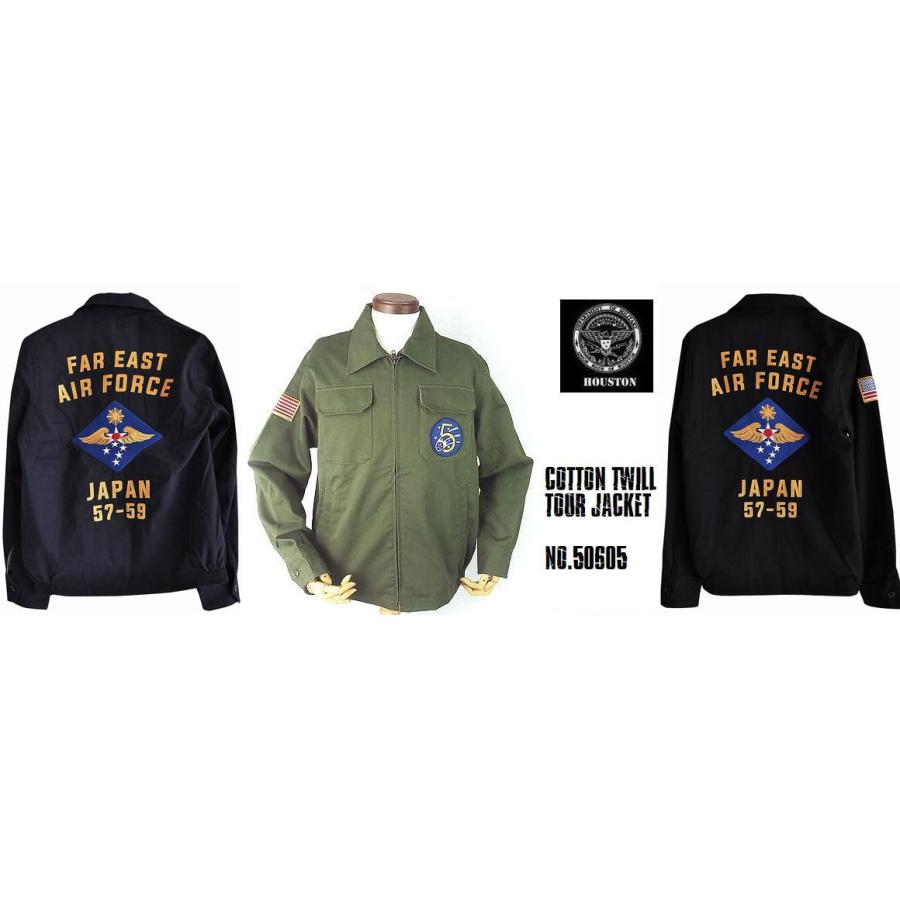 HOUSTON（ヒューストン） コットンツイル・ツアー JACKET メール便不可