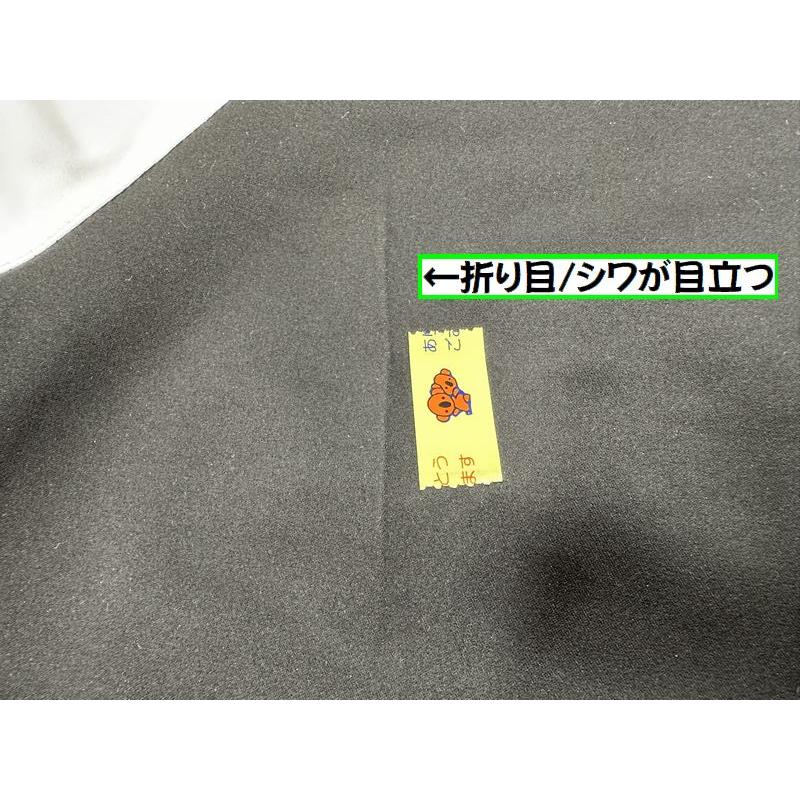 DRAGONBALL ドラゴンボール レッドリボン軍 カプセルコーポレーション 亀仙人 スカジャン SOUVENIR JACKET 送料無料｜fsyamaichi｜17