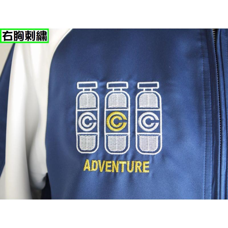 DRAGONBALL ドラゴンボール レッドリボン軍 カプセルコーポレーション 亀仙人 スカジャン SOUVENIR JACKET 送料無料｜fsyamaichi｜06