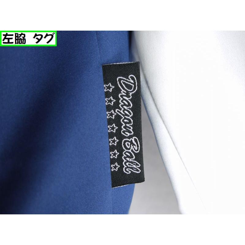 DRAGONBALL ドラゴンボール レッドリボン軍 カプセルコーポレーション 亀仙人 スカジャン SOUVENIR JACKET 送料無料｜fsyamaichi｜08