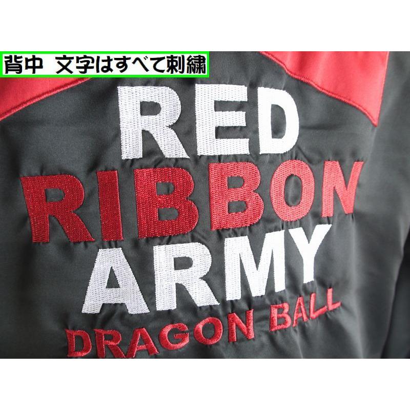ドラゴンボール DRAGONBALL 大きいサイズ レッドリボン軍 ドラゴンボール DRAGONBALL 大きいサイズ レッドリボン軍