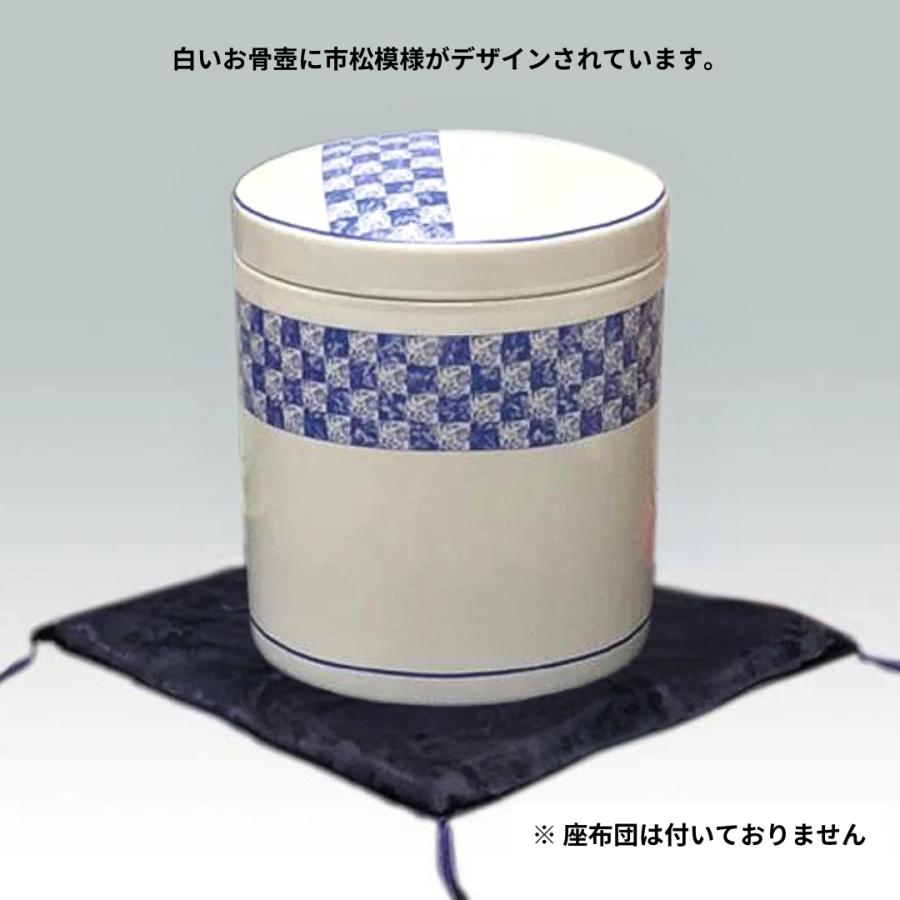 骨壺6寸 市松 藍 骨壺 ネジ蓋 モダン仏具 自宅墓 手元供養 おしゃれ骨壺 室内骨壺 |  | 02