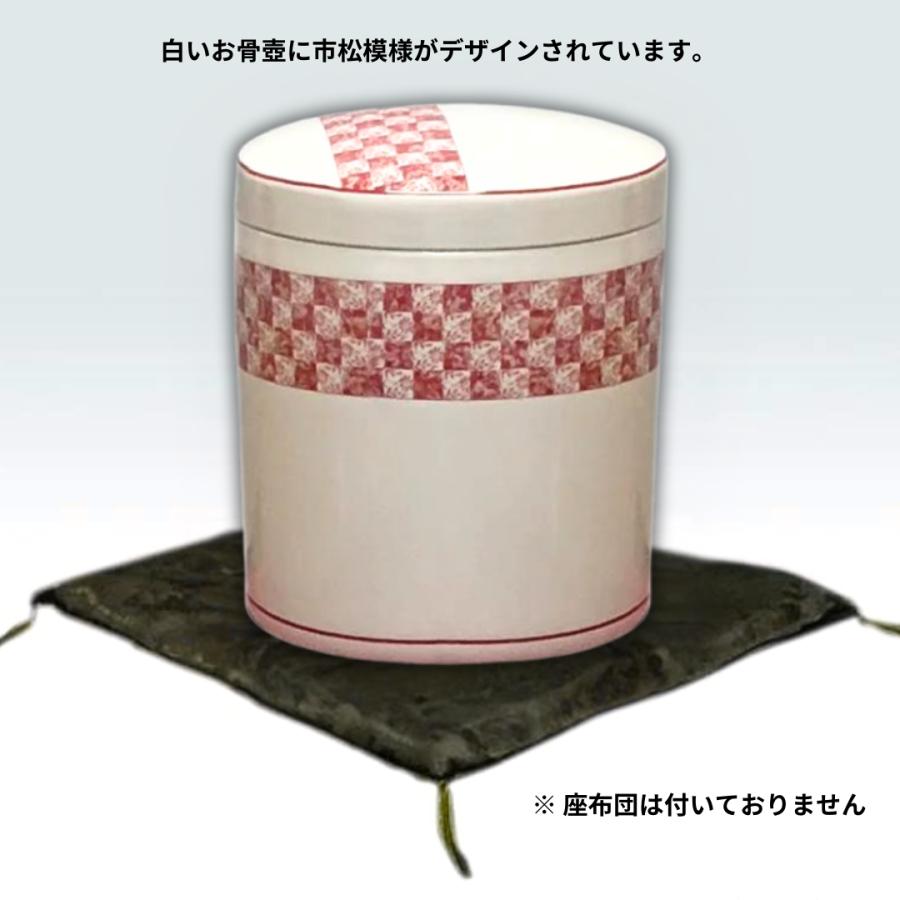 骨壺7寸 市松 紅 骨壺 ネジ蓋 モダン仏具 自宅墓 手元供養 おしゃれ骨壺 室内骨壺_2