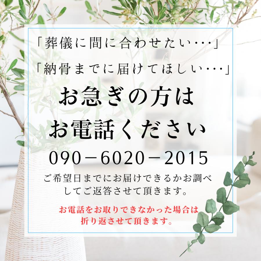 骨壺5寸 高級ネジ付骨壺 吹絵 雲海  仏具 手元供養 自宅墓 納骨 5寸骨壺 |  | 06