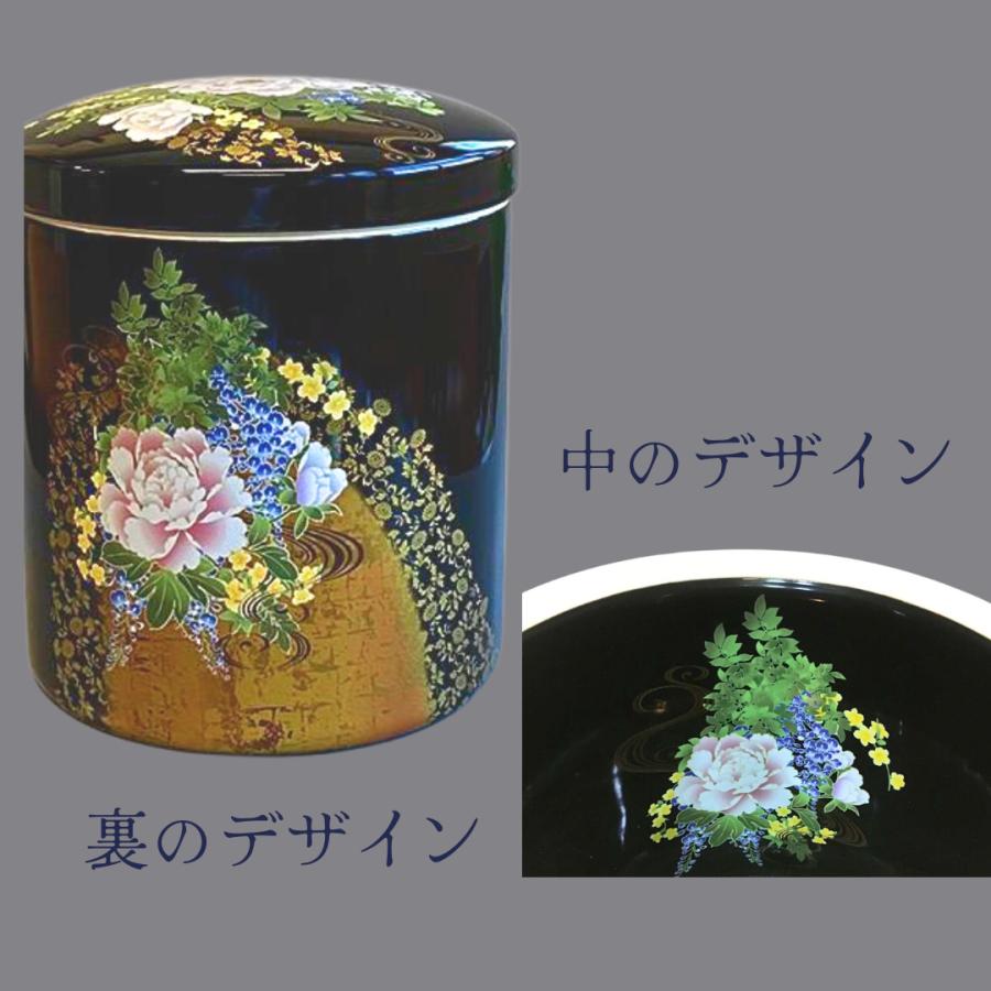 7寸骨壺 桐箱 骨覆 3点セット 假屋崎省吾プロデュース 花筺/奥の牡丹 大人用骨壺 日本製 納骨 葬儀 手元供養 骨壺大の画像