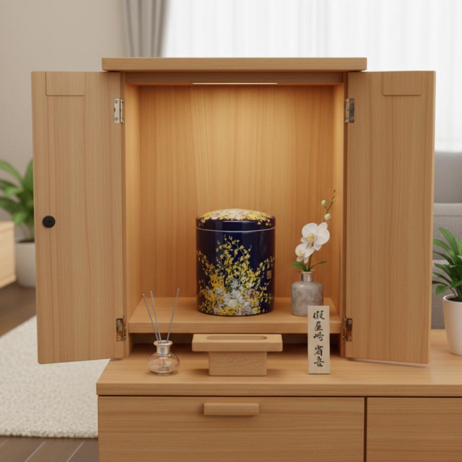 7寸骨壺 桐箱 骨覆 3点セット 假屋崎省吾プロデュース 花筺/群雀蘭