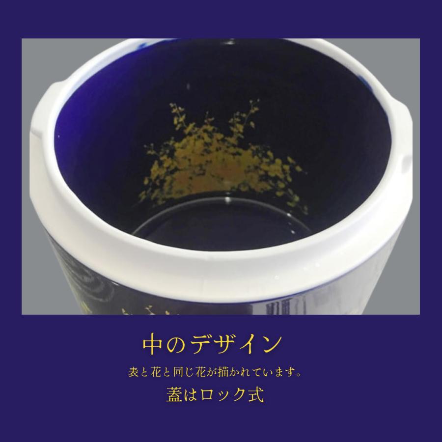 7寸骨壺 桐箱 骨覆 3点セット 假屋崎省吾プロデュース 花筺/群雀蘭