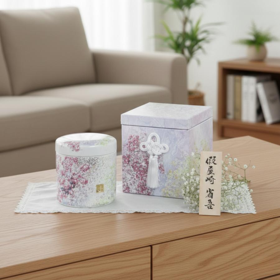 4寸骨壺 貼箱 2点セット 假屋崎省吾プロデュース 花筺/八重と鬱金 大人