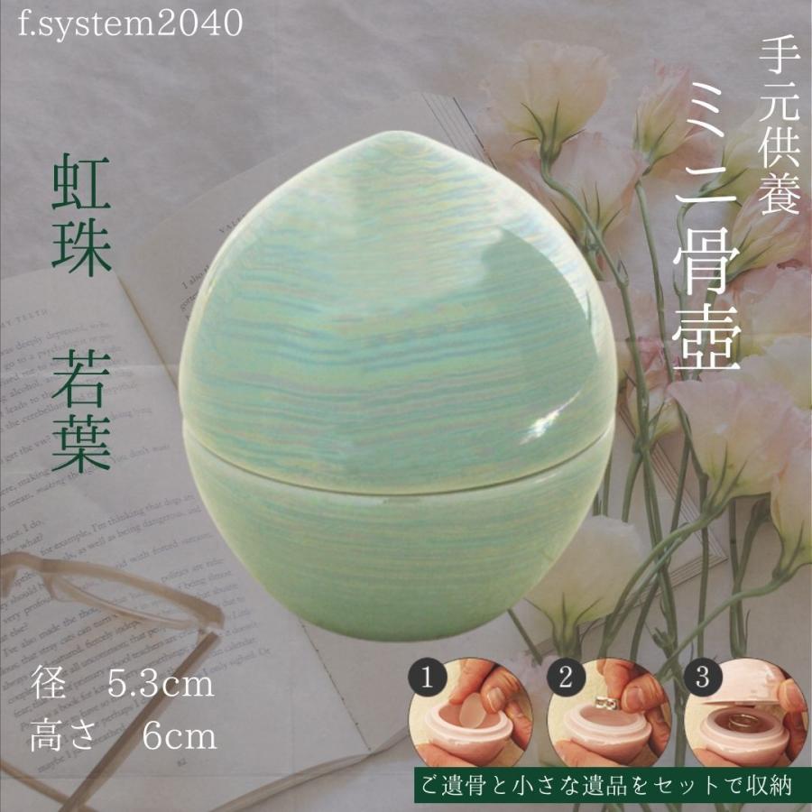 yoさん専用　天珠セット ◇一連◇5個付き◇限定極少入荷！◇お買い得！連販売天珠◇家庭円満