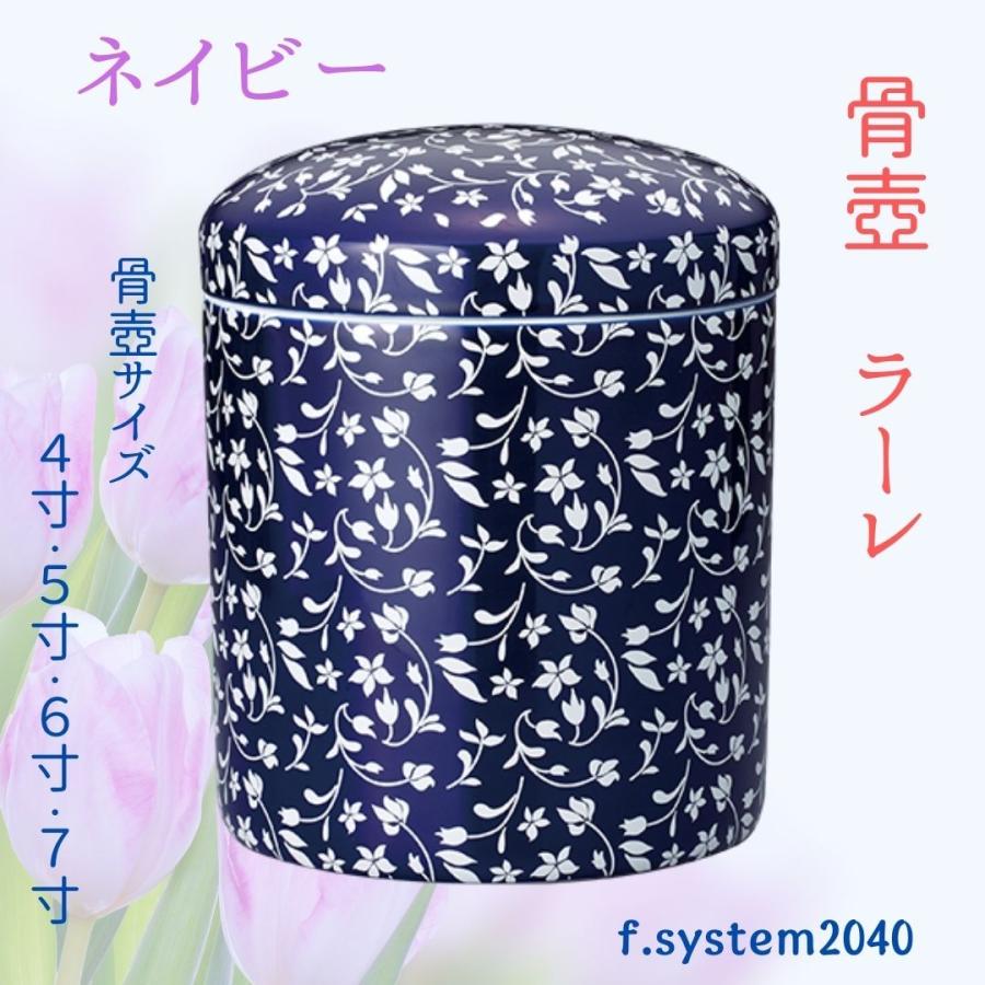 ポルトガル製80センチ壺 ポルトガル製80センチ壺 Amazon.co.jp: PORCER