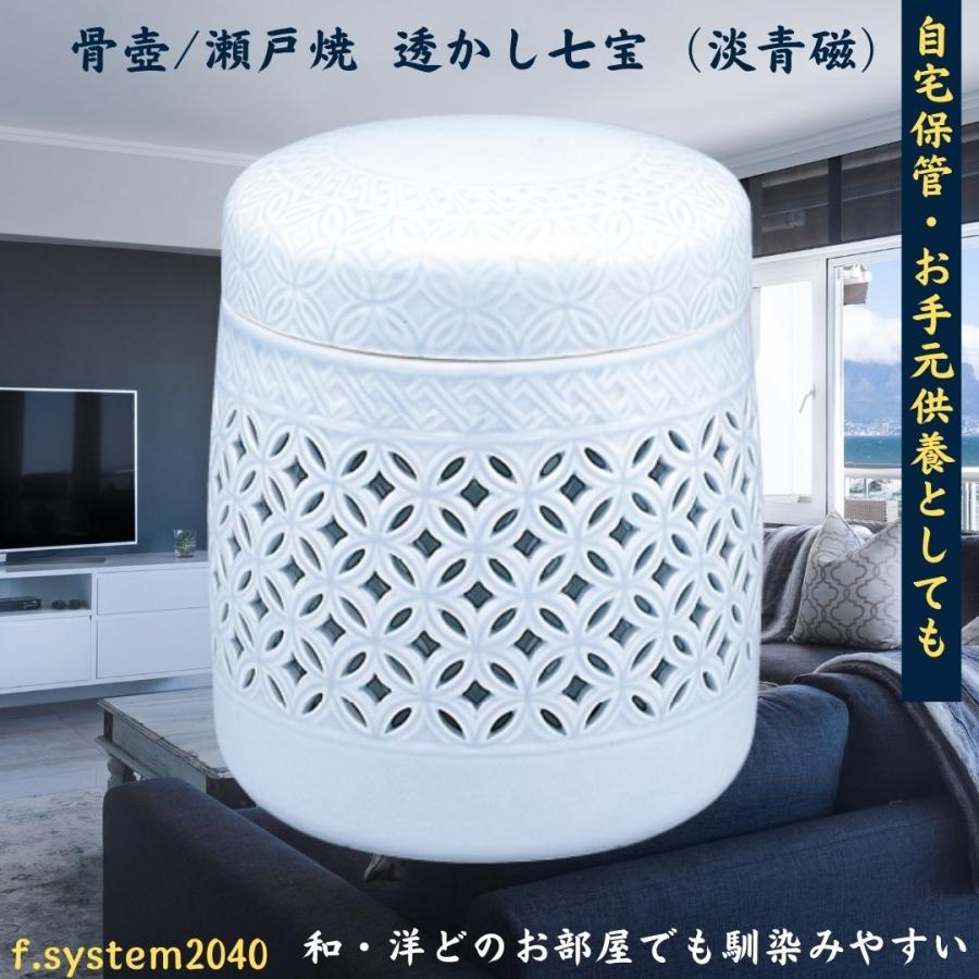 PET 斜护栏・夜 7cm×5m 海外マスキングテープ ガードレール