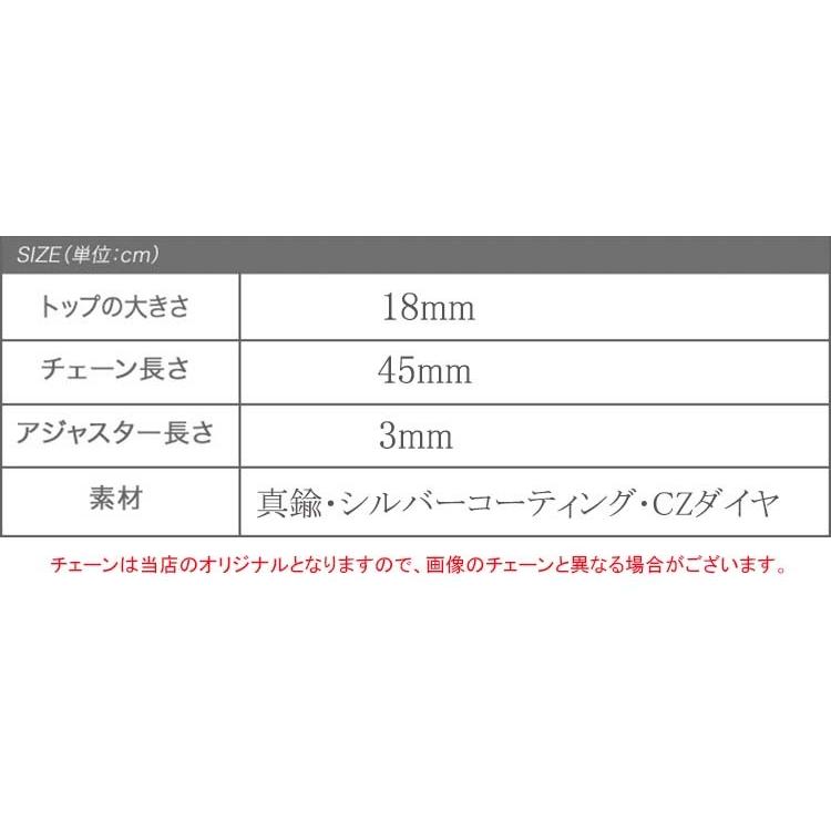 ネックレス ニッケルフリー 大人気 雪の結晶 アクアマリン シルバー ネックレス アクセサリー ジュエリー 上品 大人 可愛い |  | 04