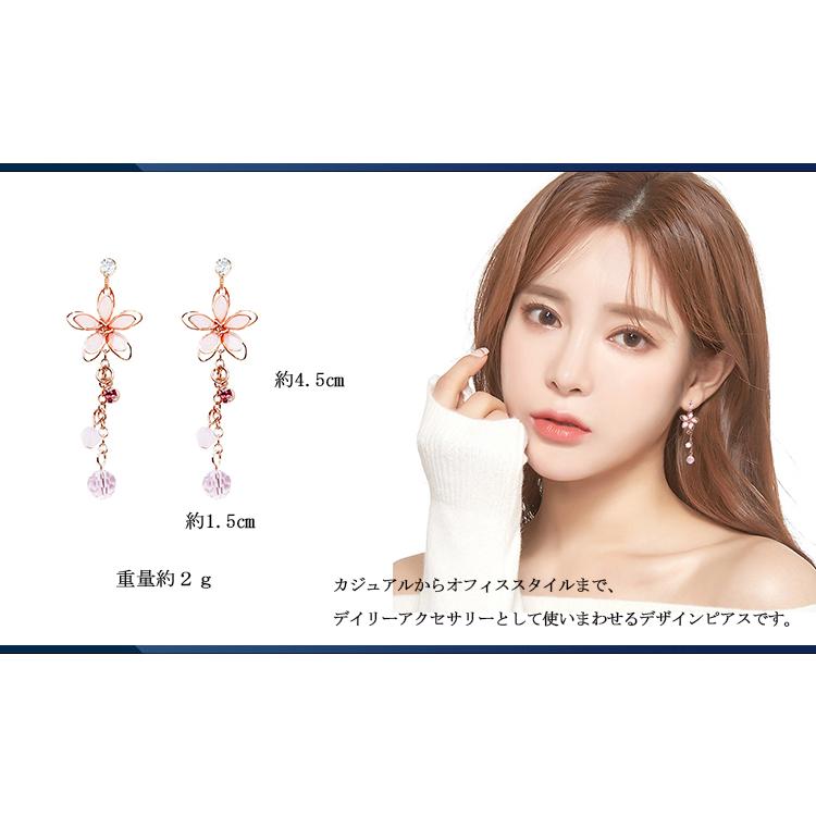 ピアス レディース アレルギー対応 揺れる 桜の花 14Kメッキ ワイヤ