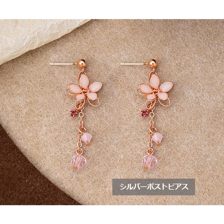 ピアス レディース アレルギー対応 揺れる 桜の花 14Kメッキ ワイヤ