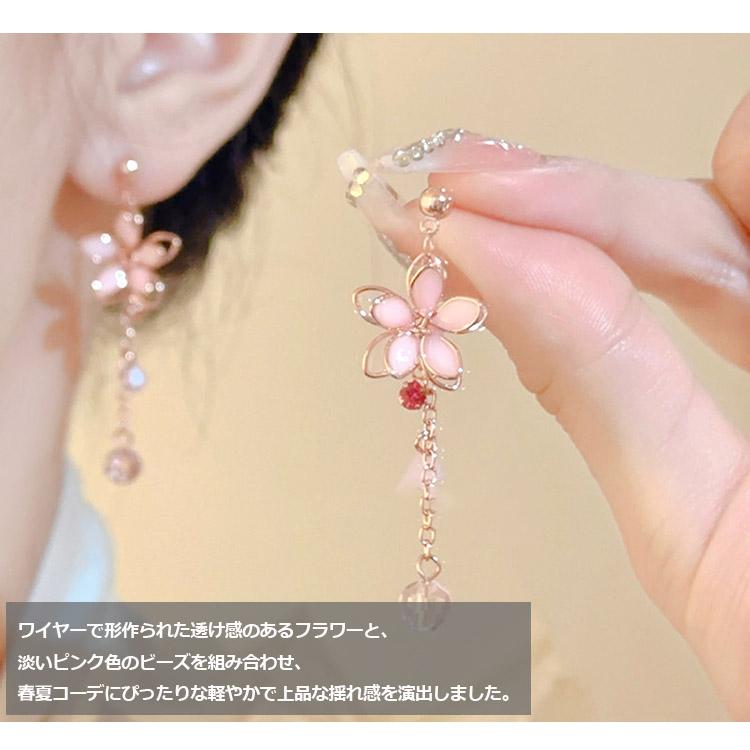 ピアス レディース アレルギー対応 揺れる 桜の花 14Kメッキ ワイヤ