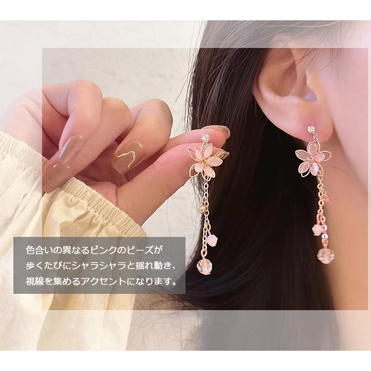 ピアス レディース アレルギー対応 揺れる 桜の花 14Kメッキ ワイヤ