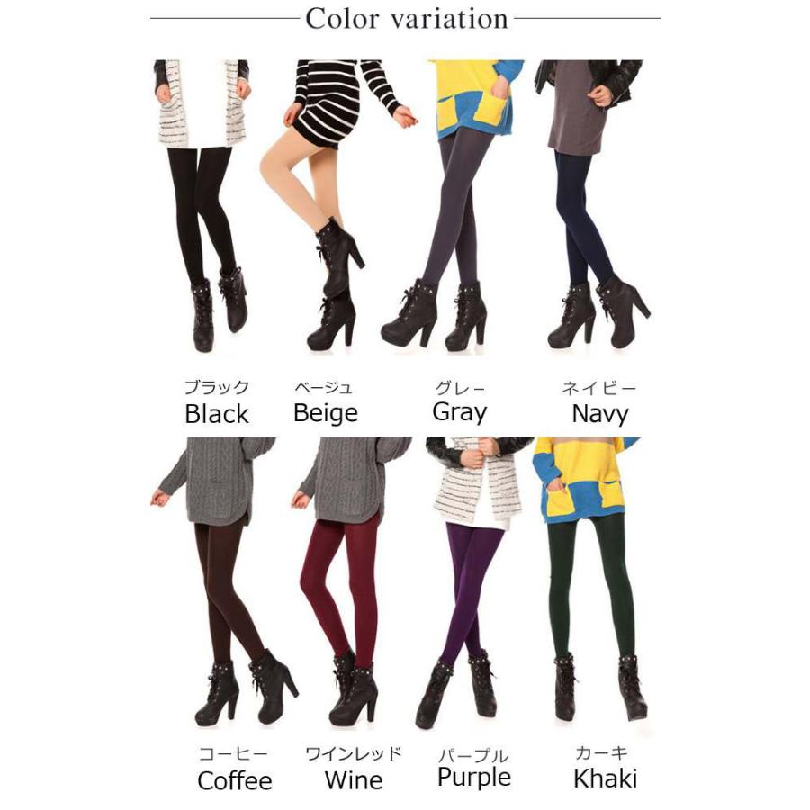 レギンス タイツ トレンカ レディース 美脚 カジュアルボア +2℃ 温かい 裏起毛 ヒートレギンス ヒート スリムダブルウォームレギンス スパッツ 裏ボア 防寒 冬 |  | 05