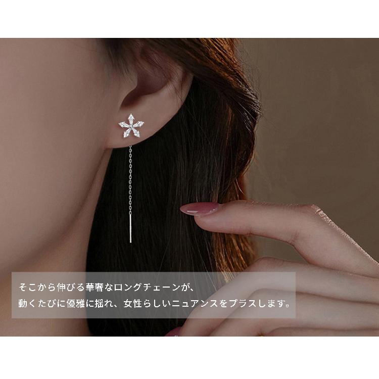 ピアス レディース 花 フラワー 揺れる ロング チェーンピアス 