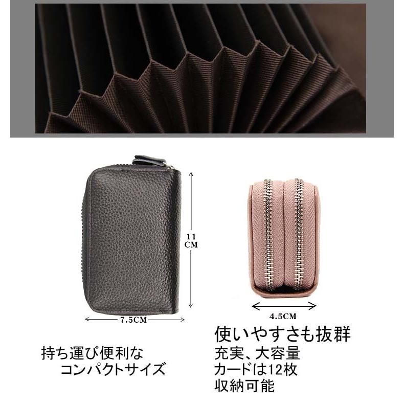カードケース 大容量 レディース メンズ カード入れ 財布 牛革 レザー 小銭入れ 小物入れ ICカード 12枚収納 おしゃれ スキミング防止 |  | 02