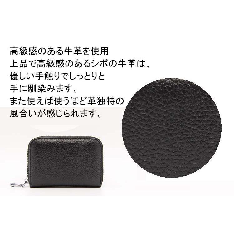 カードケース 大容量 レディース メンズ カード入れ 財布 牛革 レザー 小銭入れ 小物入れ ICカード 12枚収納 おしゃれ スキミング防止 |  | 03