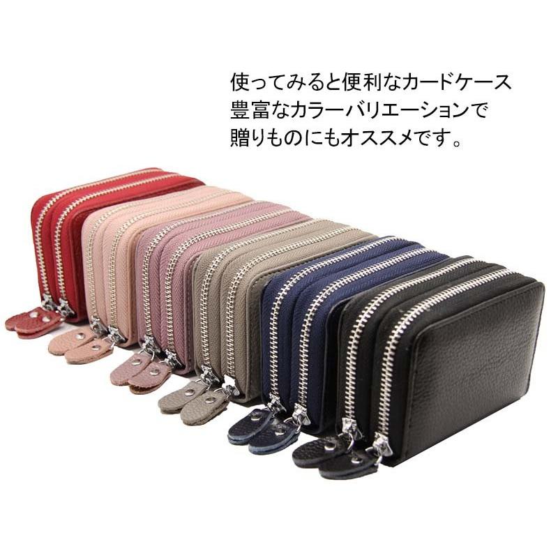カードケース 大容量 レディース メンズ カード入れ 財布 牛革 レザー 小銭入れ 小物入れ ICカード 12枚収納 おしゃれ スキミング防止 |  | 05