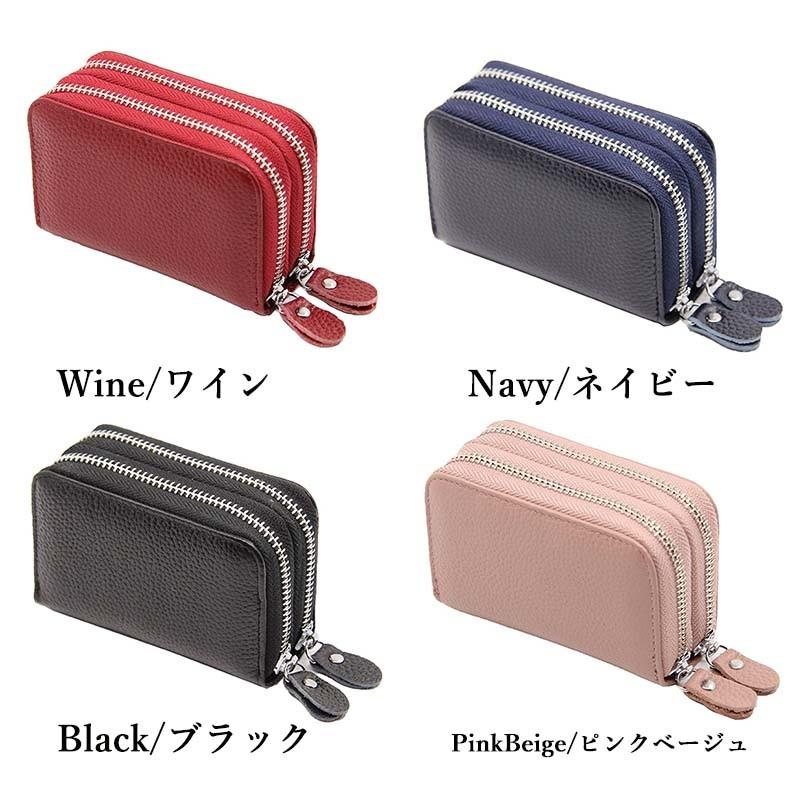 カードケース 大容量 レディース メンズ カード入れ 財布 牛革 レザー 小銭入れ 小物入れ ICカード 12枚収納 おしゃれ スキミング防止 |  | 06