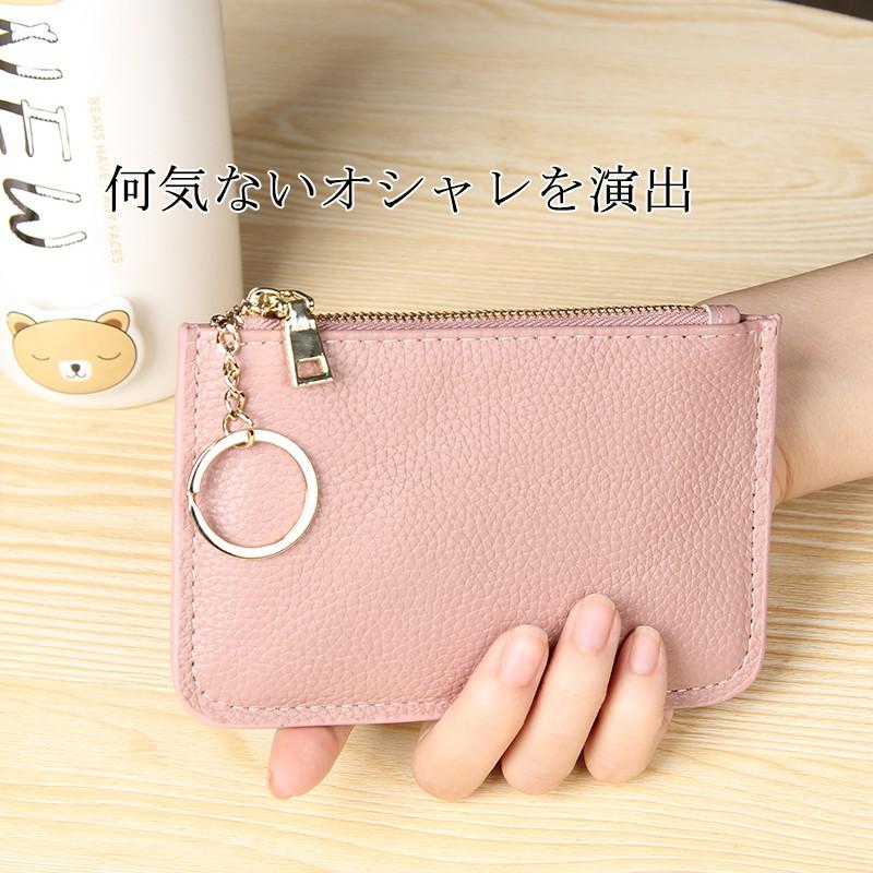 財布 ミニ財布 キーケース カードケース 小銭入れ メンズ レディース 札入れ カード入れ カラフル 本革財布 牛革 ポイント消化 得トク2WEEKS 0528 |  | 03