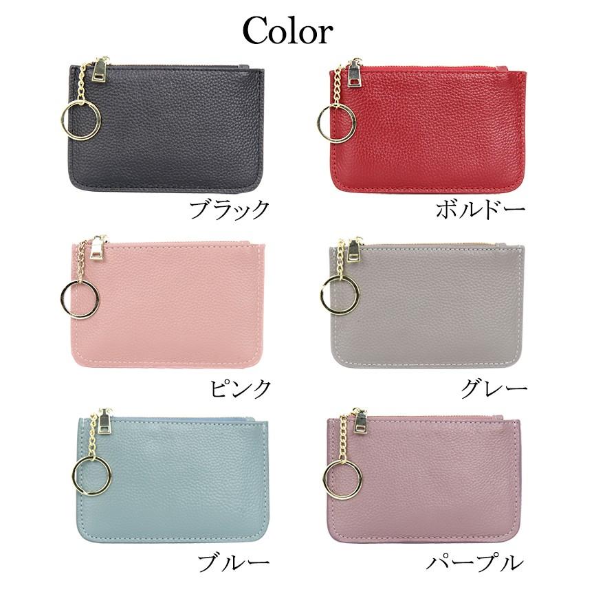 財布 ミニ財布 キーケース カードケース 小銭入れ メンズ レディース 札入れ カード入れ カラフル 本革財布 牛革 ポイント消化 得トク2WEEKS 0528 |  | 06