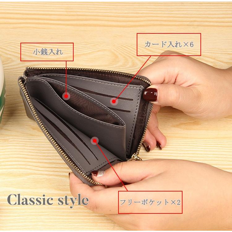 財布 カードケース 本革 ミニ財布 メンズ レディース 軽量 コンパクト 柔らかい 小銭入れ カード入れ ポーチ 男女兼用 l字ファスナー プレゼント ポイント消化 |  | 09
