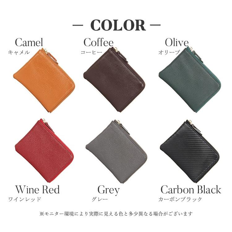 財布 カードケース 本革 ミニ財布 メンズ レディース 軽量 コンパクト 柔らかい 小銭入れ カード入れ ポーチ 男女兼用 l字ファスナー プレゼント ポイント消化 |  | 10